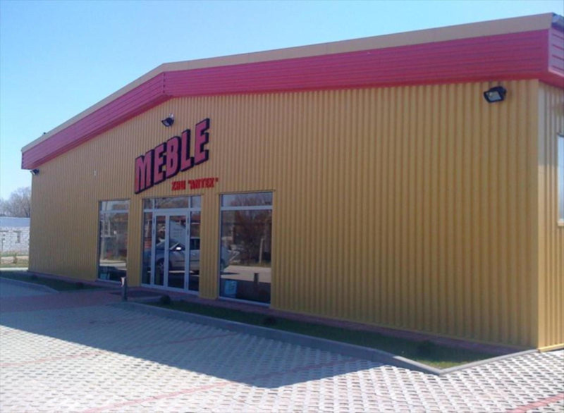 PL1467 ANTEX 2